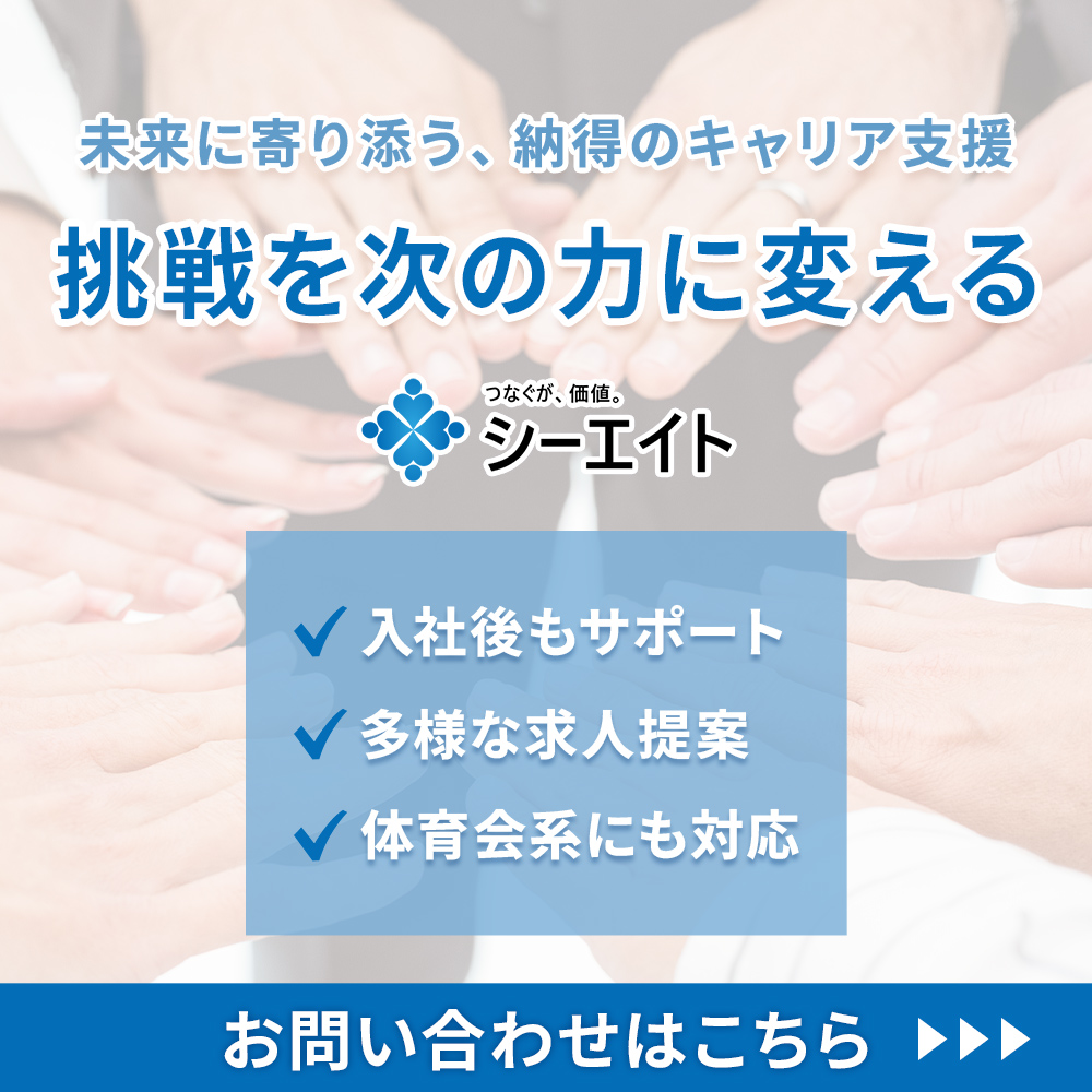 modal_banner